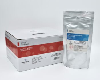 Self Curing Denture Powder